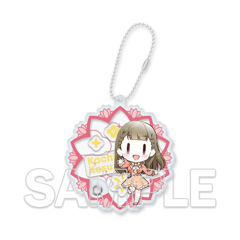 『ラブライブ!蓮ノ空女学院スクールアイドルクラブ』シャカシャカアクリルキーホルダー 徒町小鈴 Ver.Bloom the smile, Bloom the dream!